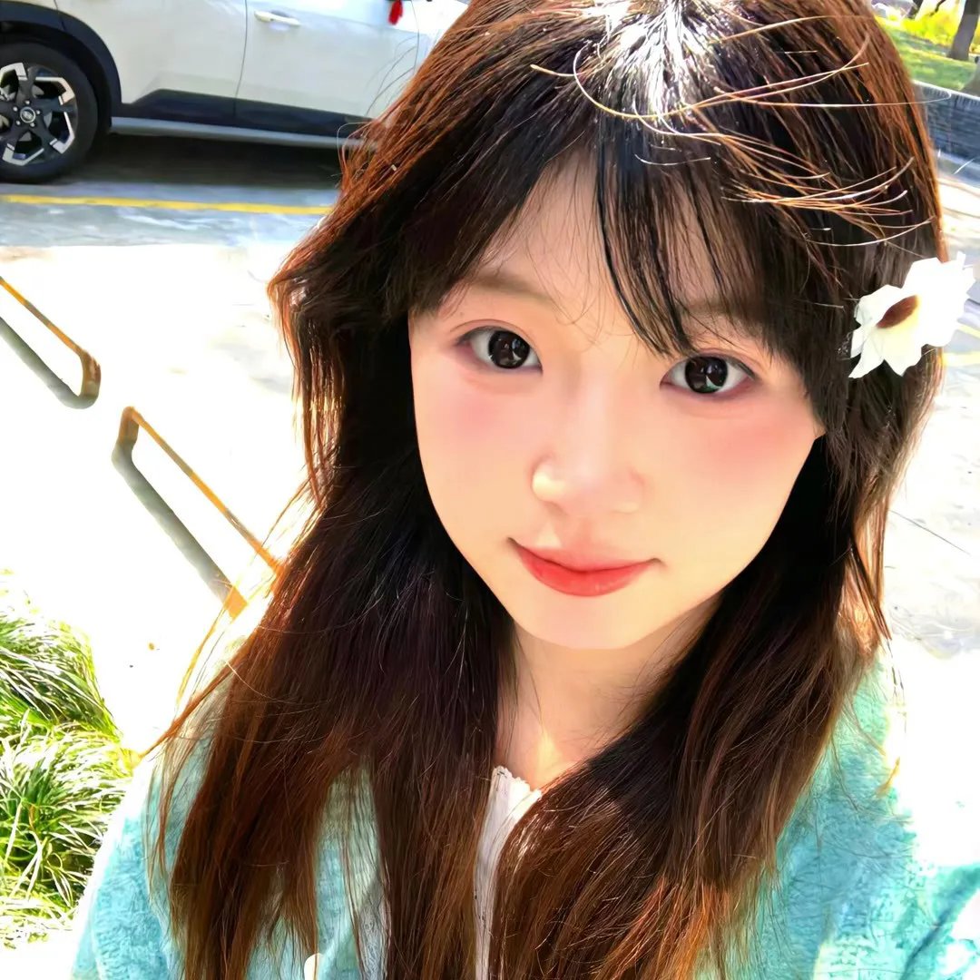 愿你在此